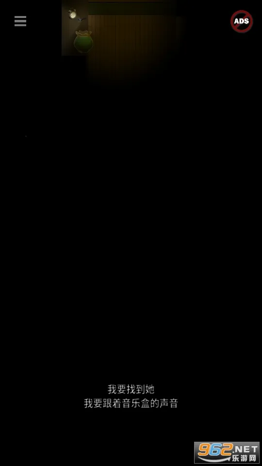 Blackout�����ֻ���v0.5 ��׿���ͼ