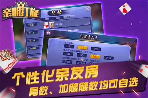 �������2025�ٷ����°汾v1.18.7 �ٷ������ͼ
