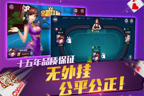 �������2025�ٷ����°汾v1.18.7 �ٷ������ͼ