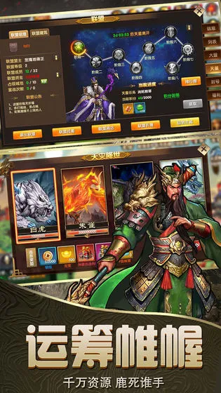 �Ҷ�����2025�ٷ�����v2.0.5 �ٷ������ͼ