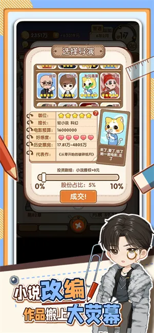 ����С˵�������ֻ���v1.8.20 �ٷ������ͼ