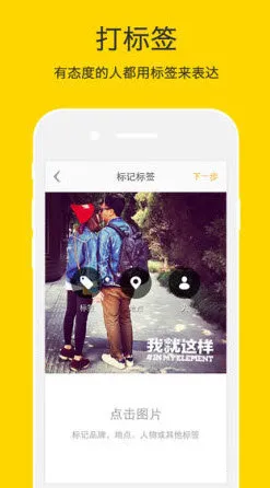 nice�˾����(�๦����ͼ)v5.9.61 ��Ѱ��ͼ