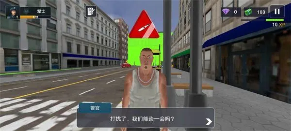 ����ִ��ģ����(����ִ��ģ����Ϸ)