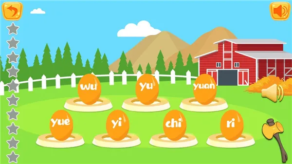 ��ͯƴ����Ϸ2025�ٷ�����