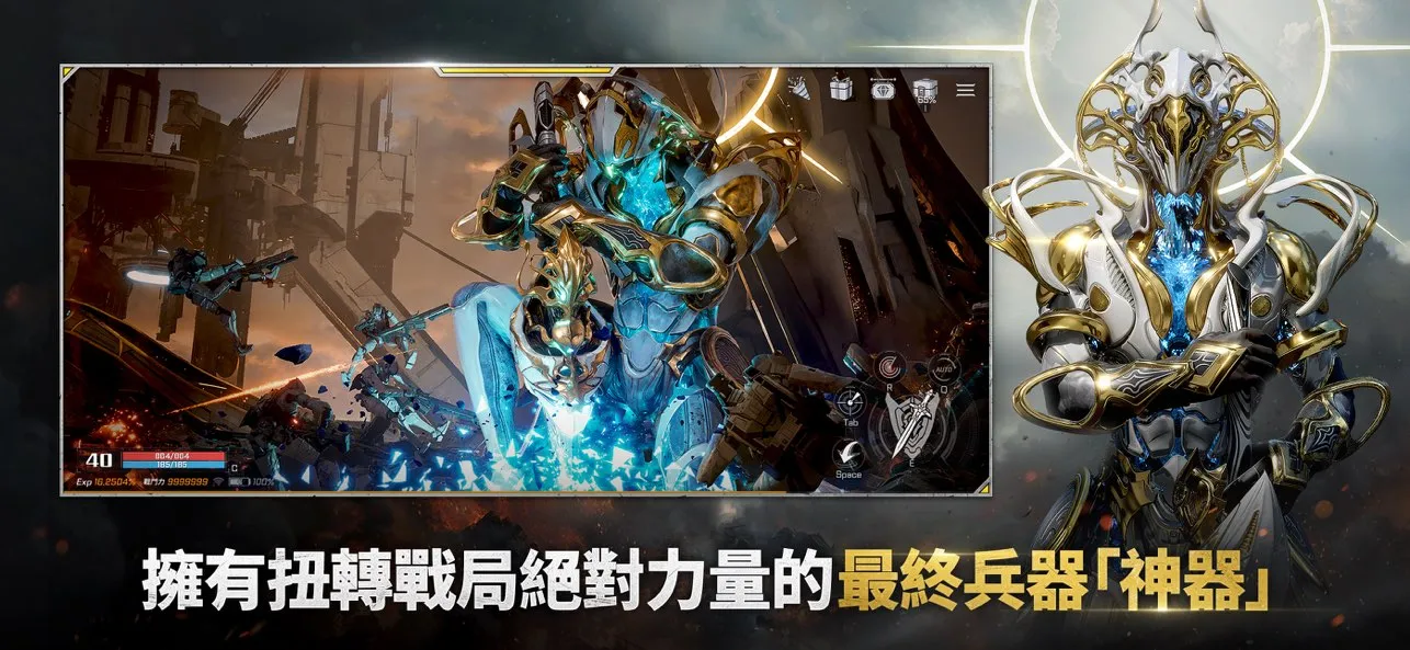 RF ONLINE NEXT��װ��2025�ٷ����°汾v1.18.8 ��Ѱ��ͼ