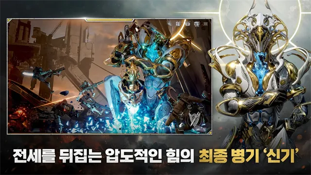 RF ONLINE NEXT��װ��2025�ٷ����°汾v1.18.8 ��Ѱ��ͼ