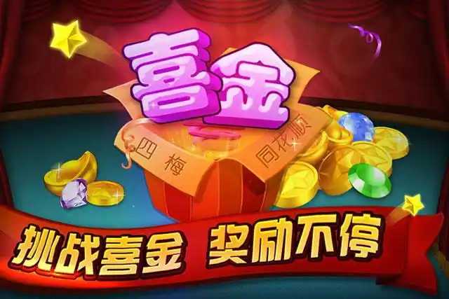 ��ʽ��������ֻ���v1.18.7 ��Ѱ��ͼ