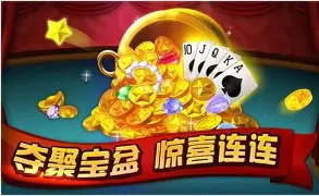 ��ʽ��������ֻ���v1.18.7 ��Ѱ��ͼ