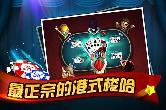 ��ʽ��������ֻ���v1.18.7 ��Ѱ��ͼ