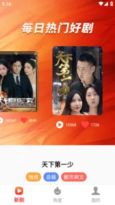 ��Ѷ̾��ӳ��׿���ֻ���