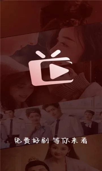 ������Ѷ̾�2026�ٷ����°汾v1.1.7 ��׿���ͼ