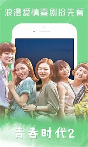 TSKS������(����׷������)v1.3 ��׿���ͼ