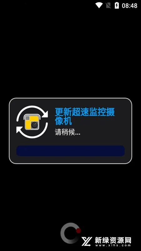 Radarbot(��ʻ��������)v9.32.9 �ٷ������ͼ