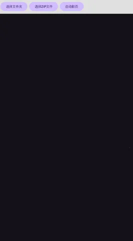 ���������Ķ�2025���°汾v1.0 �ֻ����ͼ