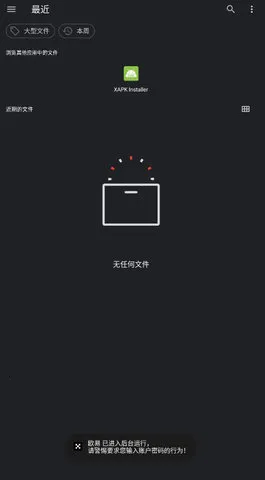 ���������Ķ�2025���°汾v1.0 �ֻ����ͼ