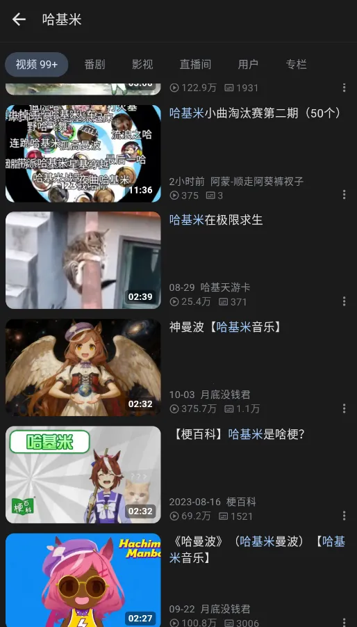 PiliPro2025�ٷ����°汾v1.5.0-1ece71bd9 ��Ѱ��ͼ