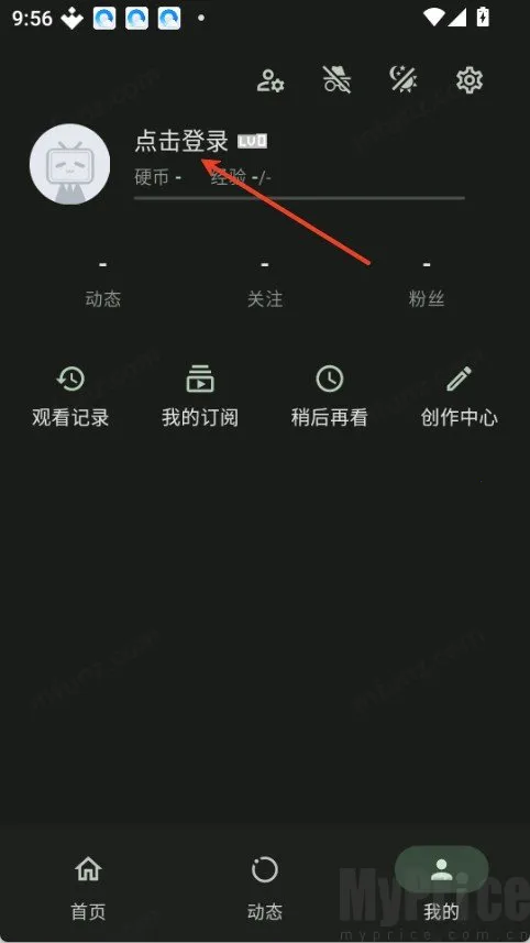 PiliPro2025�ٷ����°汾