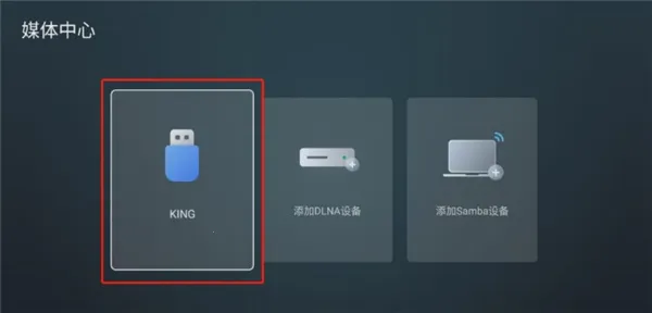 Ұ�����������ֻ���v2.3.4 �ֻ����ͼ