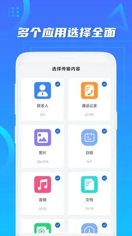 �ֻ����cl�����ֻ���v50.0.0 �ֻ����ͼ