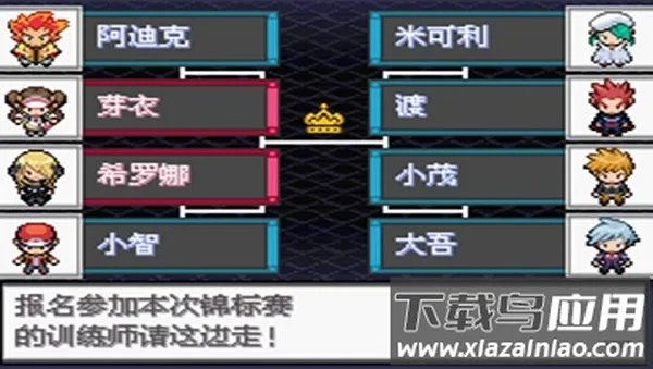 �ڴ����ֳ�͸��225(�ڴ�������Ϸ)