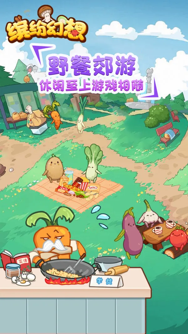 �ͷ׻���(���ð����Ϸ)v2.0.0 �ٷ������ͼ