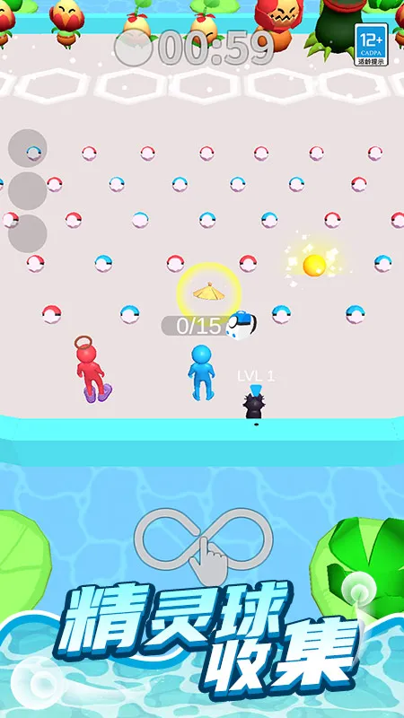 ���ܿ�����(ð�մ�����Ϸ)v1.0.1 ��Ѱ��ͼ