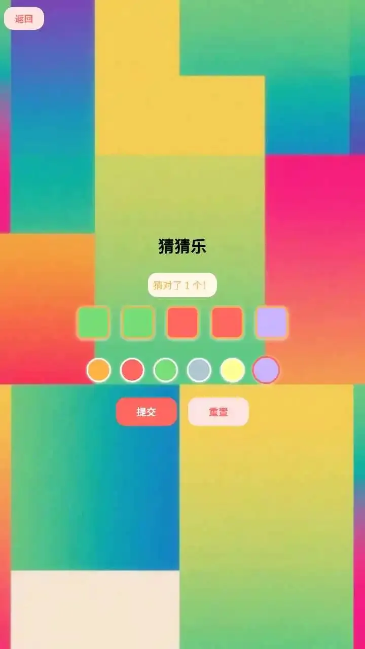 ����²���(Ȥζ���������Ϸ)