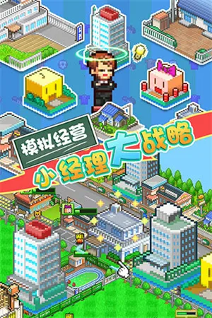 ���޹ھ���������22025�ٷ�����v2.2.7 ��Ѱ��ͼ