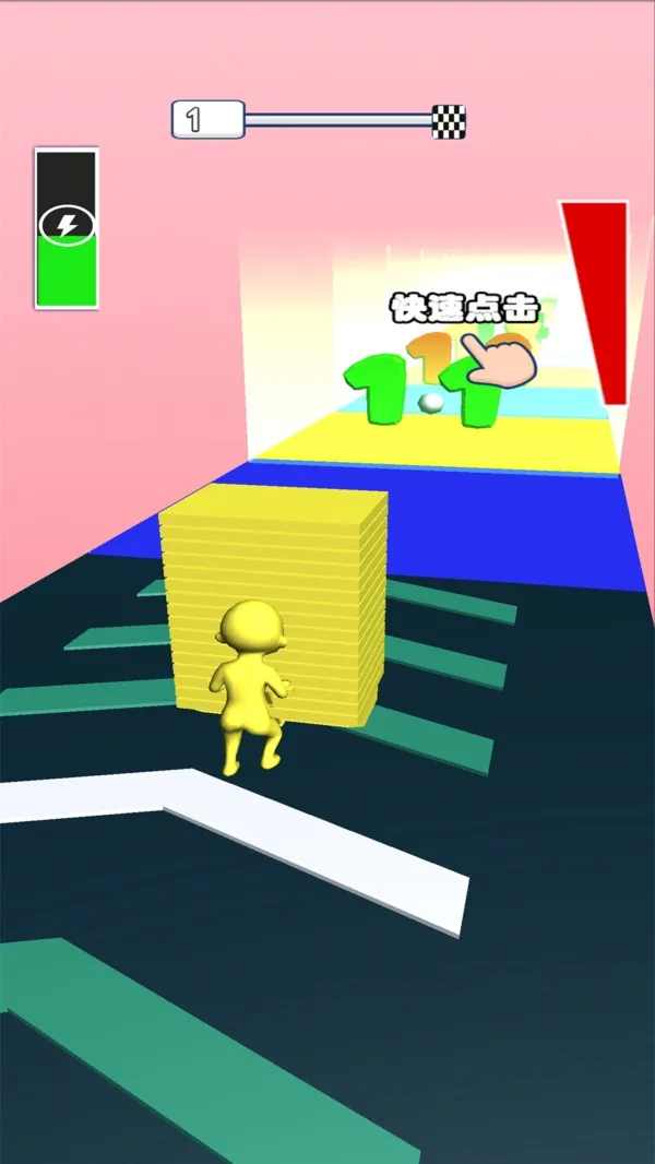 ������߸�С�����ֻ���v0.79 �ٷ������ͼ