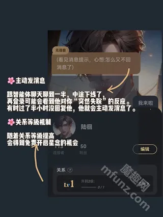 ��Ұ(AI�����罻����)