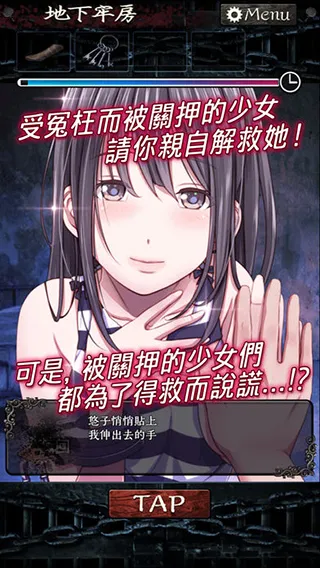 ��������������2025���°汾v1.0.1 ��׿���ͼ