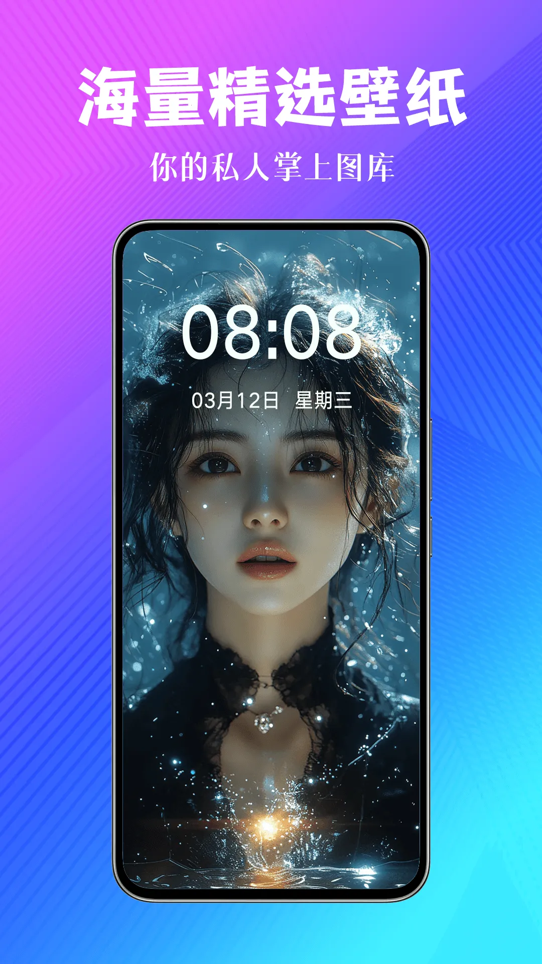 ��ֽ����2025�ٷ����°汾v1.0.00.024 ��Ѱ��ͼ