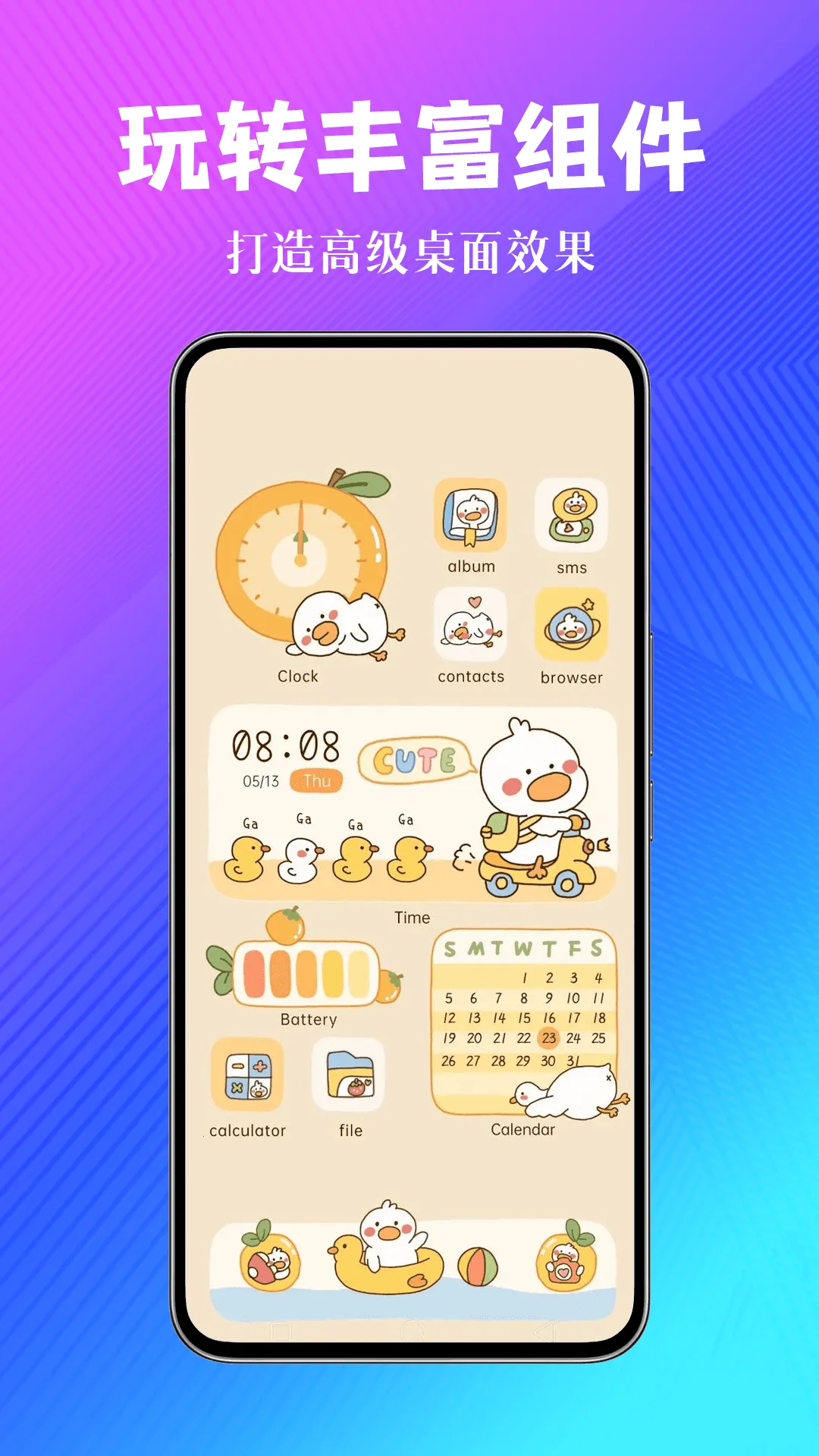 ��ֽ����2025�ٷ����°汾v1.0.00.024 ��Ѱ��ͼ