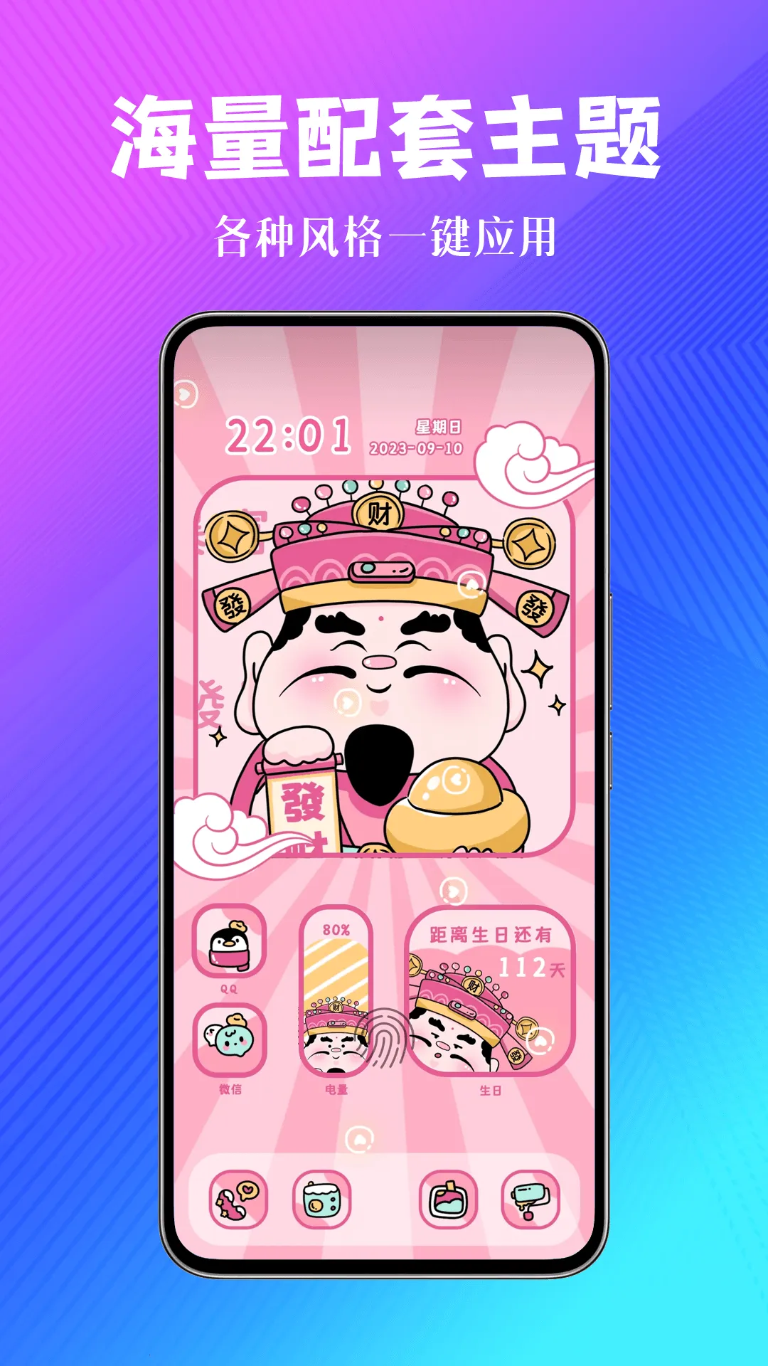 ��ֽ����2025�ٷ����°汾v1.0.00.024 ��Ѱ��ͼ