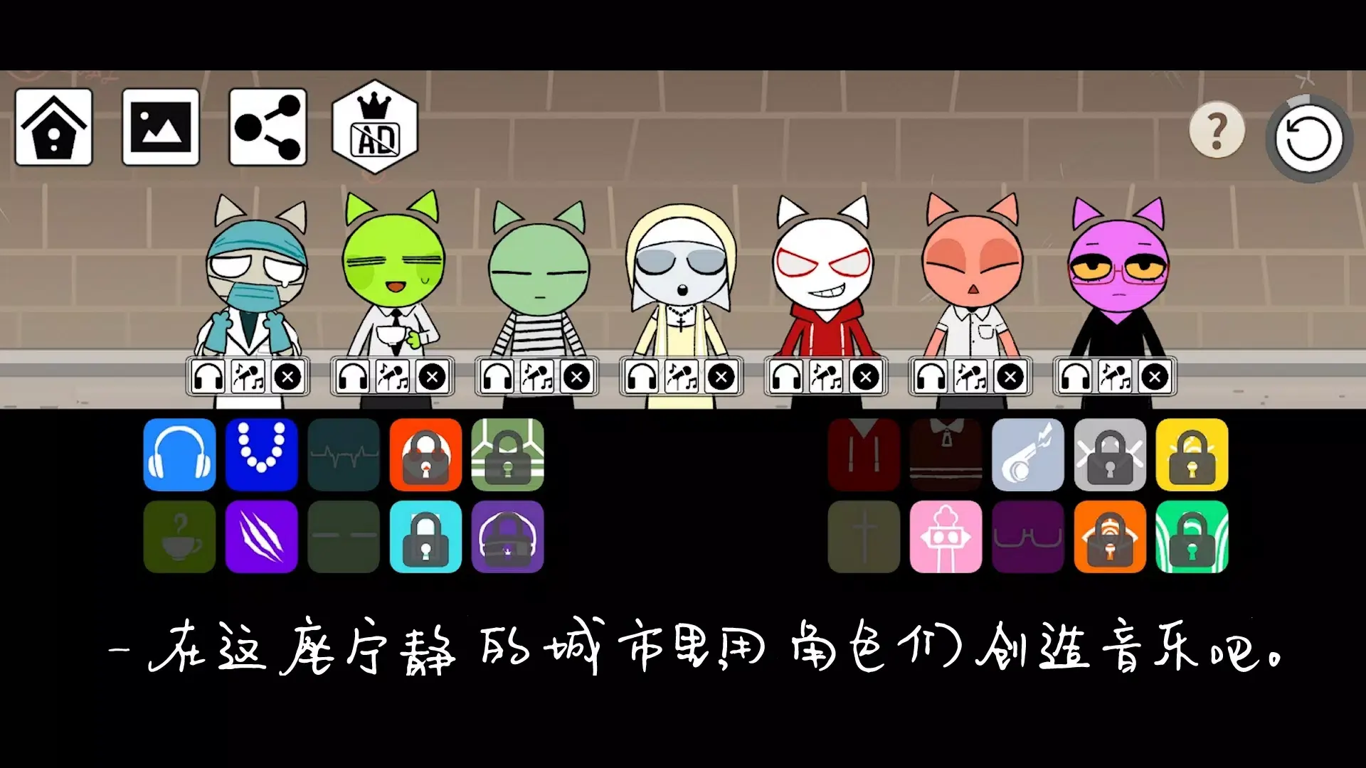 �������(���ִ�����Ϸ)v1.0.16 ��Ѱ��ͼ