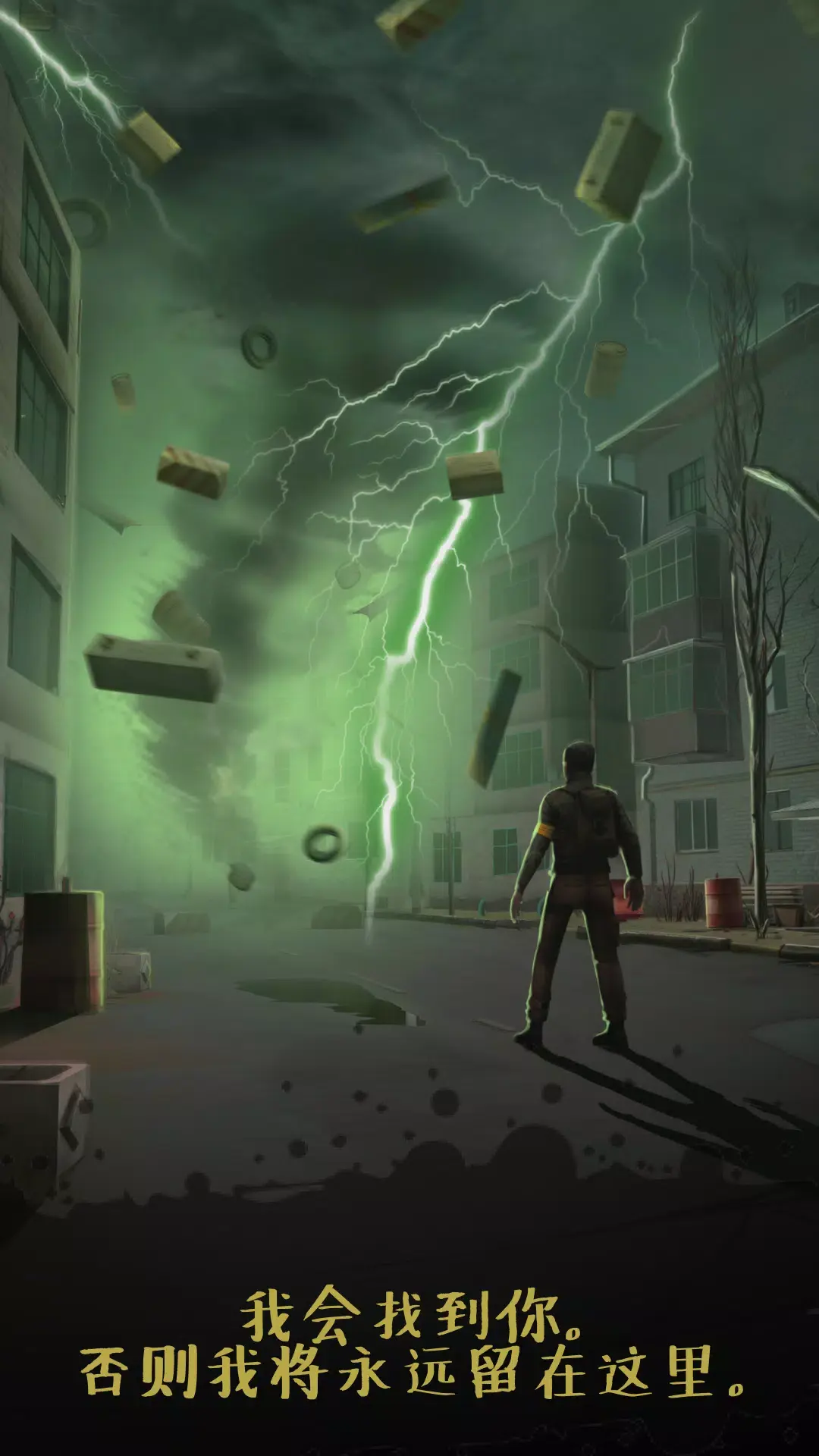 �ж�ŵ����̽��(���������Ϸ)v1.0.2 ��Ѱ��ͼ