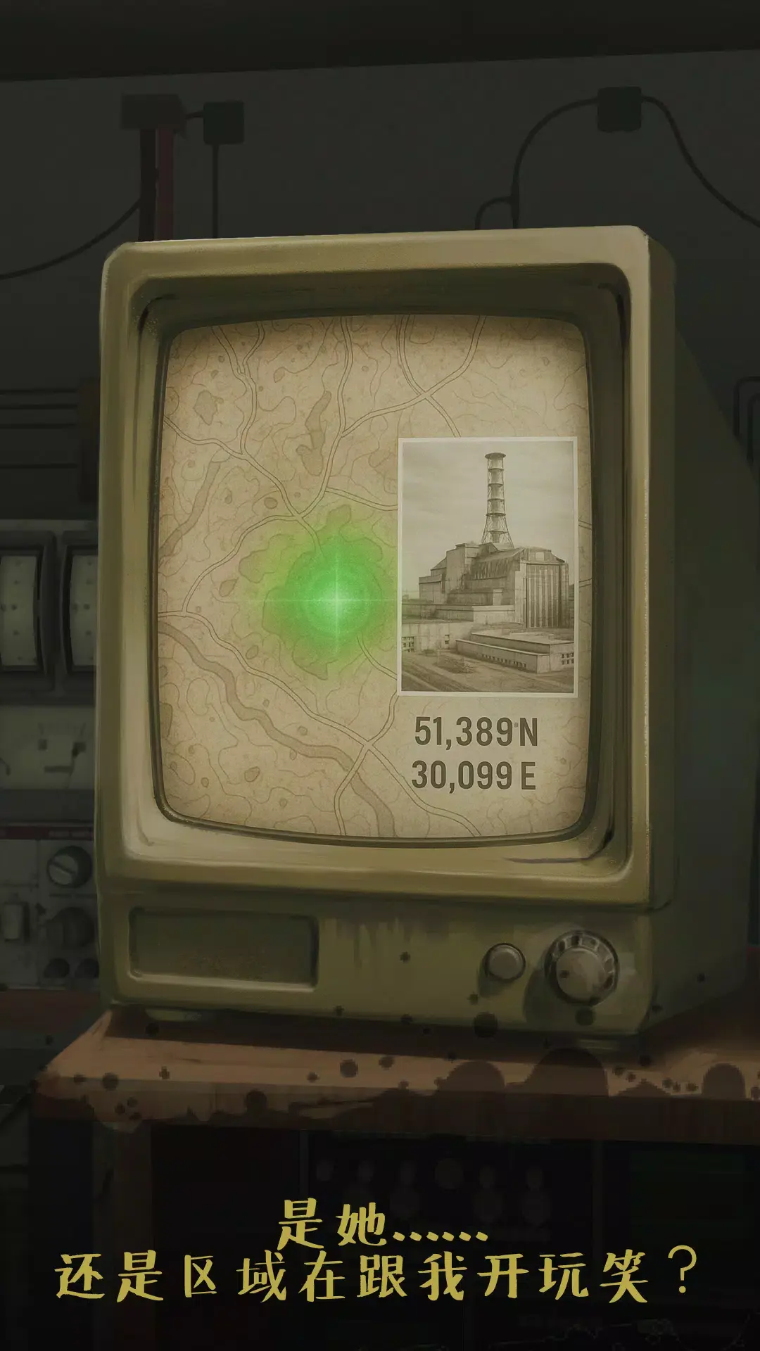 �ж�ŵ����̽��(���������Ϸ)v1.0.2 ��Ѱ��ͼ