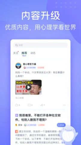 Ҽ���� ��ѯ(����������ѯƽ̨)