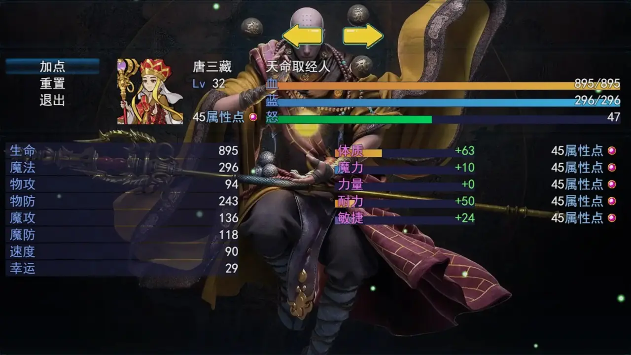 ������������2025�ٷ�����v1.3 �ֻ����ͼ