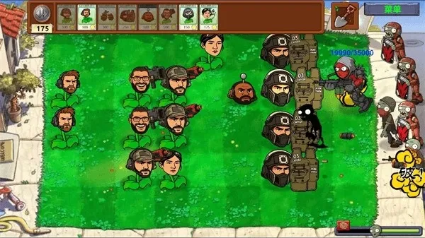 ֲ���ս��ʬ�����ް�(����������Ϸ)v8.0.2 �ֻ����ͼ