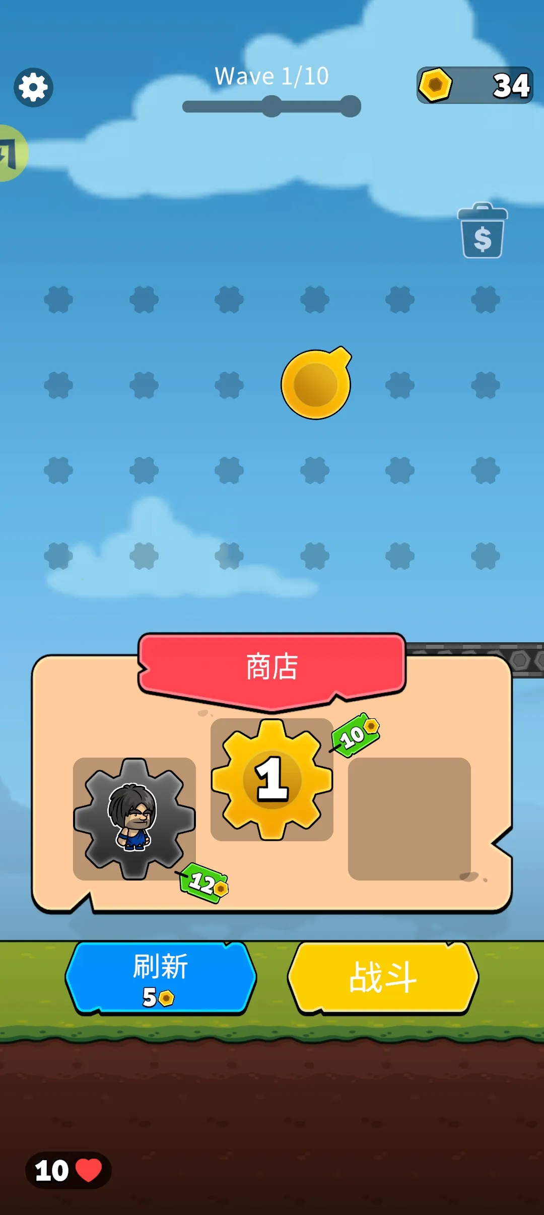 �������޽�������ʯ��ʱ������������(����������Ϸ)v1.0.1 ��׿���ͼ