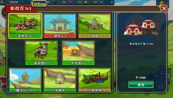 �۹����ޣ��ʵ�2025���°汾vAurelia Imperator �ٷ������ͼ