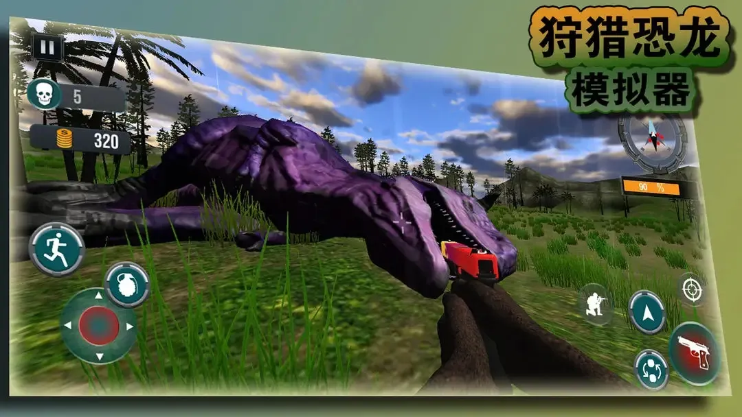 ���Կ���ģ���������ֻ���v1.2.6 ��׿���ͼ