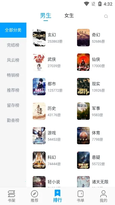 С��󴿾��������ֻ���