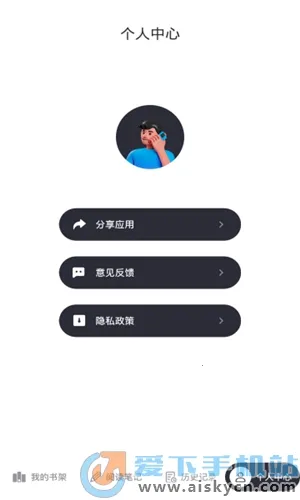 С��󴿾��������ֻ���