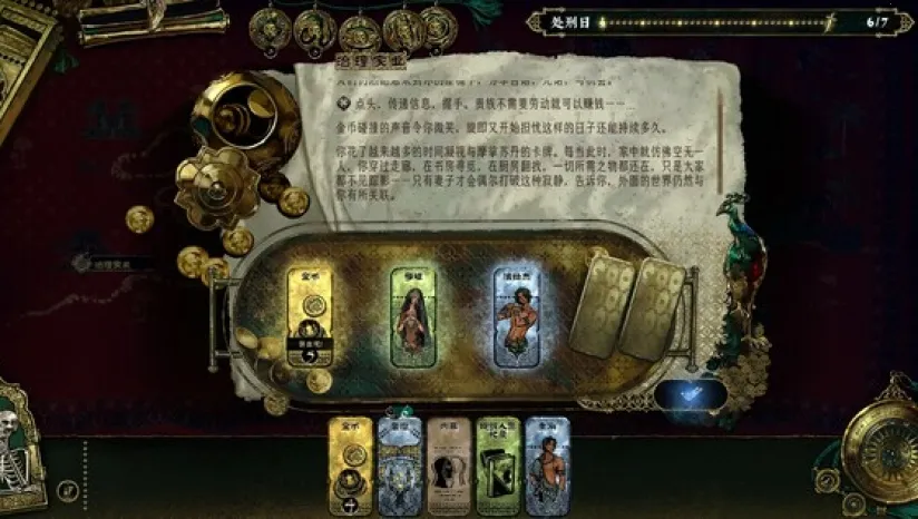 �յ���2025���ذ�װv1.3.04 �ֻ����ͼ