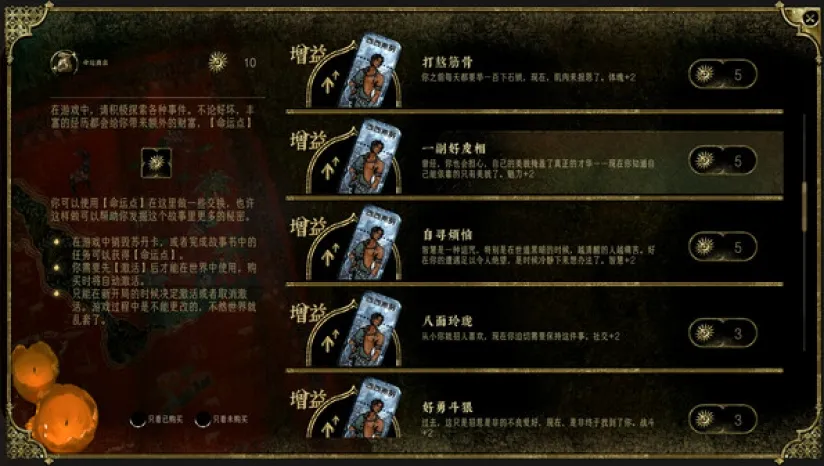 �յ���2025���ذ�װv1.3.04 �ֻ����ͼ