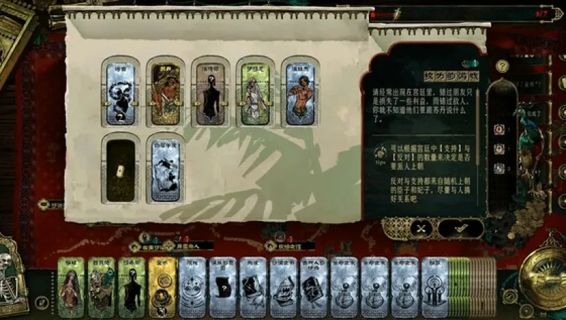 �յ���2025���ذ�װv1.3.04 �ֻ����ͼ