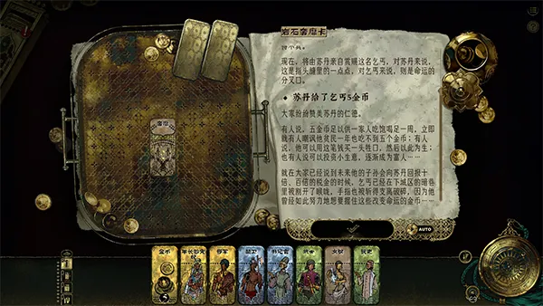 �յ���2025���ذ�װ