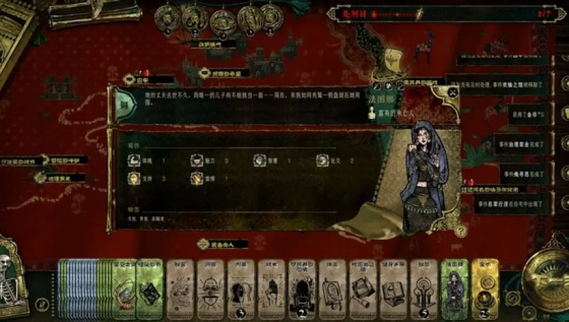 �յ���2025���ذ�װv1.3.04 �ֻ����ͼ